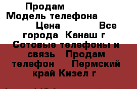 Продам iPhone 5s › Модель телефона ­ IPhone 5s › Цена ­ 8 500 - Все города, Канаш г. Сотовые телефоны и связь » Продам телефон   . Пермский край,Кизел г.